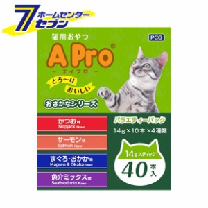 APro 猫用おやつ バラエティパック おさかな 14g×40本入  森光商店 [かつお サーモン まぐろ・おかか 魚介ミックス ウエットフード キャ