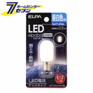 LED電球 ナツメ形 E12 昼白色 LDT1N-G-E12-G100 エルパ [省エネ 長寿命 常夜灯 電飾 屋内用]