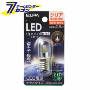 LED電球 ナツメ形 E17 クリア 電球色 LDT1CL-G-E17-G116 エルパ [省エネ 長寿命 常夜灯 電飾 屋内用]