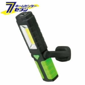 LEDワークライト DOP-W04C(G) エルパ [投光器 懐中電灯 非常灯 トーチ]