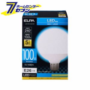 LED電球 ボール形 広配光 口金E26 昼光色 LDG13D-G-G2105 エルパ [100W形 密閉型器具対応]