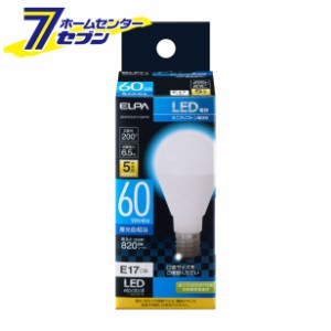 LED電球 ミニクリプトン球形 口金E17 昼光色 LDA7D-G-E17-G4105 エルパ [60W形 全光束820lm]