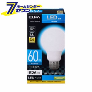 LED電球 電球形 A形 広配光 昼光色 LDA7D-G-G5103 エルパ [口金E26 60W形 密閉型器具対応]