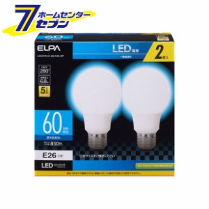 LED電球 2個セット 電球形 A形 広配光 E26 昼光色 LDA7D-G-G5103-2P エルパ [60W形 全光束850lm]