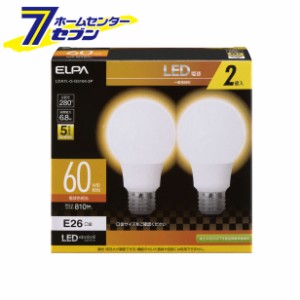 LED電球 2個セット 電球形 A形 広配光 E26 電球色 LDA7L-G-G5104-2P エルパ [60W形 全光束810lm]