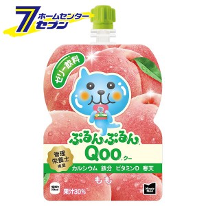 【送料無料】 ミニッツメイド ぷるんぷるん Qoo もも 125g パウチ 60本 【2ケース販売】  コカ・コーラ [コカコーラ ドリンク 飲料・ソフ