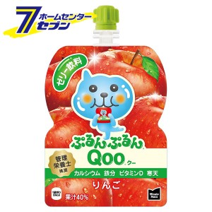 【送料無料】 ミニッツメイド ぷるんぷるん Qoo りんご 125g パウチ 60本 【2ケース販売】  コカ・コーラ [コカコーラ ドリンク 飲料・ソ