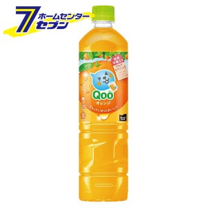 【送料無料】 ミニッツメイド Qoo オレンジ PET 950ml 24本 【2ケース販売】   [コカコーラ ドリンク 飲料・ソフトドリンク オレンジジュ