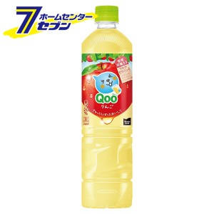 【送料無料】 ミニッツメイド Qoo りんご PET 950ml 12本 【1ケース販売】   [コカコーラ ドリンク 飲料・ソフトドリンク リンゴジュース