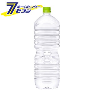 【送料無料】 い・ろ・は・す 天然水 ラベルレス 2L PET 8本 【1ケース販売】  コカ・コーラ [いろはす コカコーラ ドリンク 飲料水 ミネ