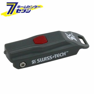 7IN1 マルチツール ST50035 スイステック [マイナスドライバー LEDライト]