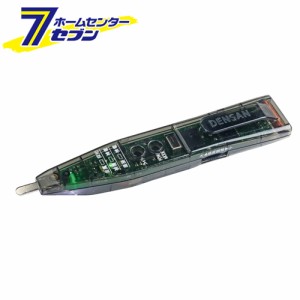 ウルトラ4Eチェッカー SEC-930 デンサン [検電器 金属探知付き]