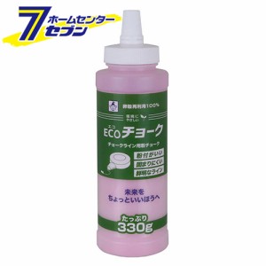 ECOチョーク 赤 330g  タクミ [粉チョーク 固まりにくい チョークライン 墨壺 大工]