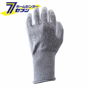 PUカバーリング手袋 黒白モク 2010AZ-158-M DiVaiZ [背抜き手袋 作業用]