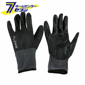 NBRカバーリング手袋 黒グレ 2020AZ-159-L DiVaiZ [背抜き手袋 作業用]