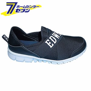 紳士シューズ1010M ブラック 25.5cm  エドウィン [超軽量 メンズ ワークシューズ]