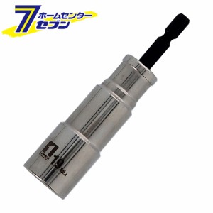 IDソケット S19mm6角 ID19-6K マストツール [ドリルアクセサリ]