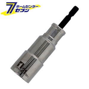 IDソケット S21mm12 ID21-12K マストツール [ドリルアクセサリ]