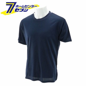 冷感クールTシャツ ネイビー M 5010 NVY-M SK11 [作業着 吸汗 速乾]