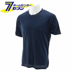 冷感クールTシャツ ネイビー L 5010 NVY-L SK11 [作業着 吸汗 速乾]