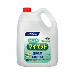 かんたんマイペット(4.5L)  花王 [花王プロシリーズ]