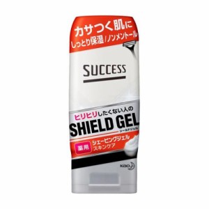 サクセス 薬用シェービングジェル スキンケアタイプ(180g)  花王 [サクセス]