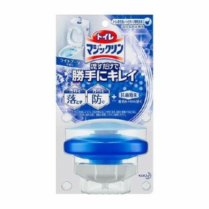 トイレマジックリン トイレ用洗剤 流すだけで勝手にキレイ ライトブーケ 本体(80g)  花王 [トイレマジックリン トイレ タンク 抗菌 洗浄]