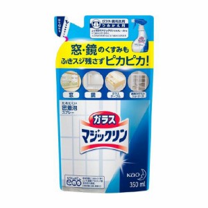 ガラスマジックリン つめかえ用(350ml)【ケース販売：24個】  花王 【ガラスマジックリン】