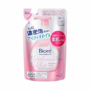 ビオレ マシュマロホイップ つめかえ用(130ml)  花王 [ビオレ]