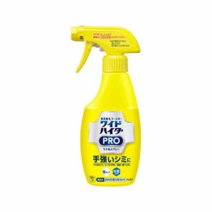 ワイドハイター 漂白剤 PRO ラク泡スプレー 本体(300ml)  花王 [ハイター]