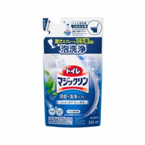 トイレマジックリン トイレ用洗剤 ミント 詰め替え(330ml)  花王 [トイレマジックリン]