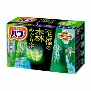 バブ 至福の森めぐり浴(40g*12錠)  花王 [バブ 入浴剤]