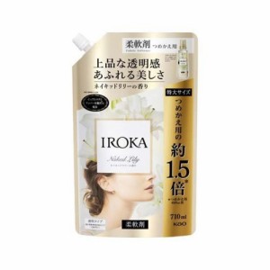 フレア フレグランス IROKA 柔軟剤 ネイキッドリリーの香り 詰め替え 大サイズ(710ml)  花王 [フレアフレグランスIROKA]