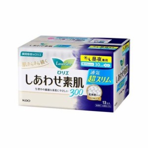 ロリエ しあわせ素肌 通気超スリム 昼夜兼用30cm 羽つき(13個入)  花王 [ロリエ]