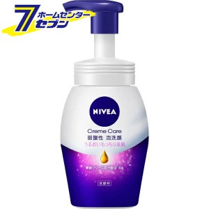 ニベア クリアビューティー 弱酸性 泡洗顔 もっちり美肌 本体 (150ml)【ケース販売：24個】  花王 【ニベア】