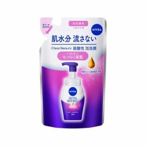 ニベア クリアビューティー 弱酸性 泡洗顔 もっちり美肌 つめかえ用(130ml)  花王 [ニベア]