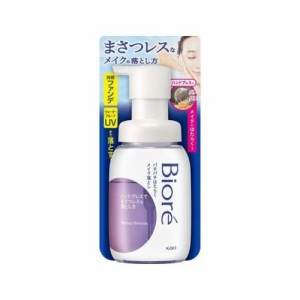 ビオレ パチパチはたらくメイク落とし 本体(210ml)  花王 [ビオレ メイク落とし クレンジング 洗顔 泡 毛穴汚れ]