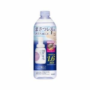 ビオレ パチパチはたらくメイク落とし つめかえ用(280ml)  花王 [ビオレ メイク落とし クレンジング 洗顔 泡 毛穴汚れ]