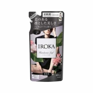 フレア フレグランス IROKA 柔軟剤 ハンサムリーフの香り 詰め替え(480ml)  花王 [フレアフレグランスIROKA]