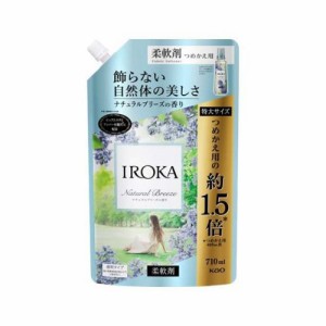 フレア フレグランス IROKA 柔軟剤 ナチュラルブリーズの香り 詰め替え 特大サイズ(710ml)  花王 [フレアフレグランスIROKA]