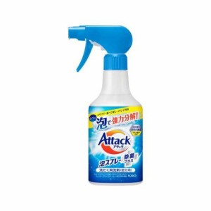 アタック泡スプレー除菌プラス 本体(300ml)  花王 [アタック]