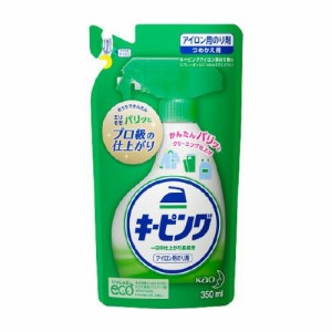 アイロン用キーピング 洗濯のり 詰め替え(350ml)【ケース販売：24個】  花王 【キーピング】