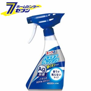 ルックプラス バスタブクレンジング銀イオンプラス 香りが残らないタイプ 本体 500ml【ルック】  ライオン [洗剤 おふろ用 防カビ カビと