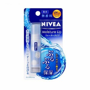 ニベア モイスチャーリップ ウォータータイプ 無香料 (1本入) リップクリーム  花王 [NIVEA リップケア リップクリーム]