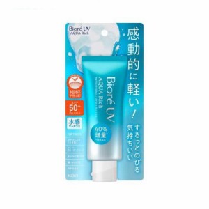 ビオレ UV アクアリッチ ウォータリーエッセンス (70g)  花王 [UV対策 UVケア 紫外線対策 日焼け止め 化粧下地]