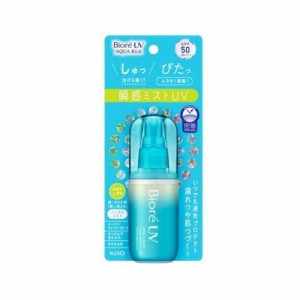 ビオレUV アクアリッチ アクアミスト (60ml)  花王 [UV対策 UVケア 紫外線対策 日焼け止め UVミスト]