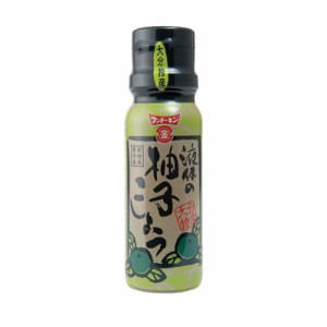 液体の柚子こしょう100ml  フンドーキン [単品 ゆずごしょう 柚子胡椒 スパイス ピリ辛 調味料 国産 九州 大分]