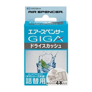 ギガ・カートリッジ V99 ドライスカッシュ （詰替） 056939 栄光社 [詰め替え つめかえ エアコンタイプ カーエアコン用 香り 芳香剤 消臭