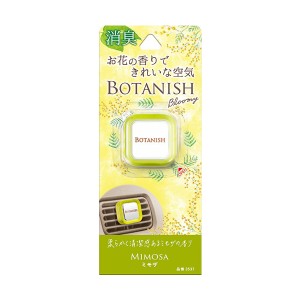 ボタニッシュブルーミーエア ミモザ 3537 晴香堂 [芳香剤 消臭剤 エアコンルーバー取付タイプ カー用品 車用品 車内 ]