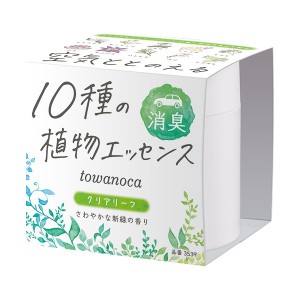 トワノカゲル クリアリーフ 3539 晴香堂 [芳香剤 消臭剤 カー用品 車用品 車内 ]